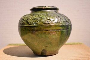 [GE]Y845[ collector place warehouse goods ] era green . "hu" pot / China old . China fine art antique goods hour substitute article work of art old work of art 