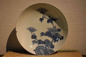 【GE】Y881【コレクター所蔵品】時代 鍋島花図皿 /日本美術 伊万里 骨董品 時代品 美術品 古美術品