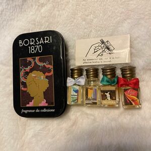 BORSARI 1870 フレグランス　4本セット