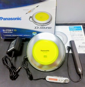 【完動美品★送料込み】ポータブルCDプレーヤー★Panasonic パナソニックSL-CT510イエロー