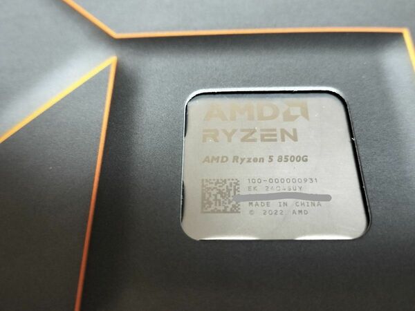 新同 AMD Ryzen 5 8500G APU AM5 動作確認済