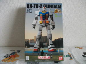 【限定】ガンプラ RX-78-2 ガンダム　HG　Ver.G30th