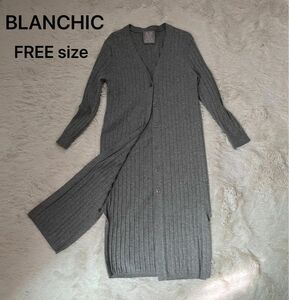 【BLANCHIC】グレーニットカーディガン　ロングニットカーディガン　長袖 ロング丈