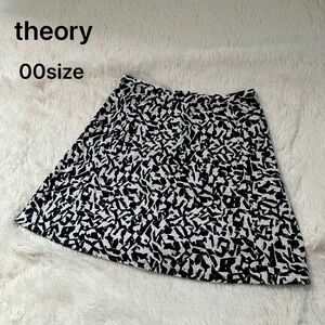 【theory】ミニスカート　総柄　黒白　台形　コットン　日本製　サイズ00 ブラック