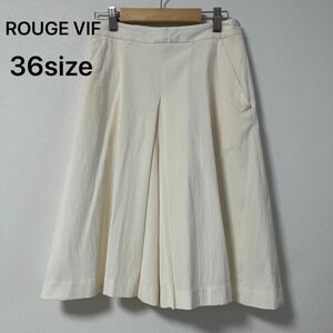 【ROUge Vif】ホワイト　キュロット　パンツ　サイズ36 日本製　白　膝下