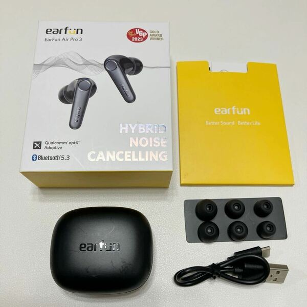 EarFun Air Pro 3 ANC搭載完全ワイヤレスイヤホンBluetooth 5.3 QCC3071チップ搭載/最大45時間再生/ワイヤレス充電/IPX5防水 ブラック