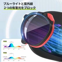 左右セットZYBER 度付きレンズ（左側の赤-4.5 右側の青-4.0）Oculus Quest 2用の度付きレンズ Meta Quest 2適用するレンズ度付き 軽量磁気_画像4