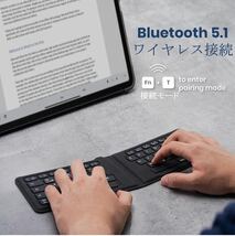 Perixx ぺリックス PERIBOARD-805EUS キーボード Bluetooth マルチデバイス対応 折りたたみ ワイヤレス 折りたたみ式 英語配列_画像7