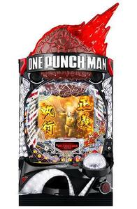  pachinko apparatus cell base P one bread man controller attaching 