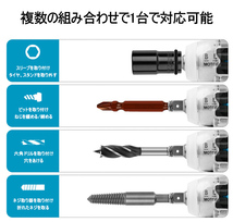 (A) インパクトレンチ 18V マキタ 互換 充電式 makita 14.4V コードレス 電動工具 タイヤ交換 本体のみ_画像6