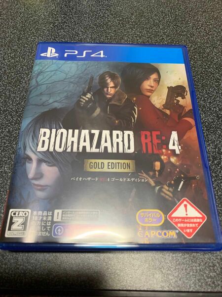 【PS4】 BIOHAZARD RE:4 ゴールドエディション