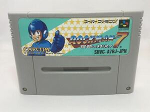 KE31 SFC ロックマン7 宿命の対決！ 動作未確認 ジャンク 現状品 スーパーファミコンソフト CAPCOM カプコン 