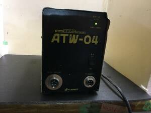 送料無料！！[税込・中古品]　 タイルメント・ ATウェルダー・ 溶接機 ATW-04・ 耐火被覆工事用・通電確認済み