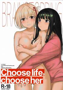 240316: Choose life, choose her / リコリス・リコイル / PENG-MODEL