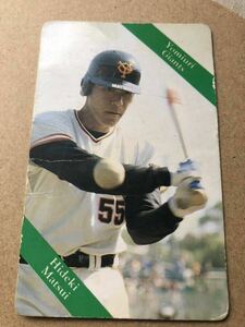 1993年 カルビー プロ野球カード 松井秀喜