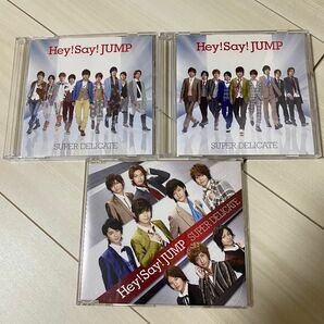 Hey! Say! JUMP SUPER DELICATE 全形態セット