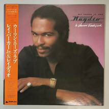 47767★美盤【日本盤】 RAY PARKER JR & RAYDIO / A WOMAN NEEDS LOVE ※帯付き_画像1