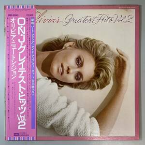 47769★美盤【日本盤】 Olivia Newton-John / Olivia's Greatest Hits Vol. 2 ※帯付き