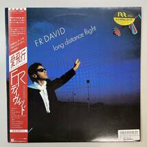 47861【日本盤】 F.R. David / Long Distance Flight ※帯付き_画像1