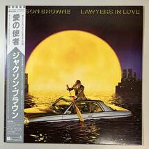 48013【プロモ盤★美盤】【日本盤】 JACKSON BROWNE / LAWYERS IN LOVE ※帯付き_画像1