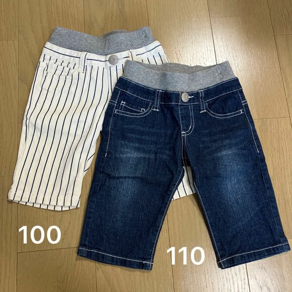 100 デニムハーフパンツ　110