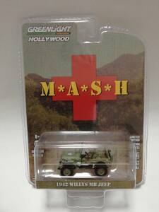 1/64 グリーンライト Hollywood Series 30 M*A*S*H (1972-83 TV Series) - 1942 Willys MB Jeep ウィリスジープ