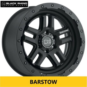 人気USオフ系! テクスチャーマットブラック BLACK RHINO BARSTOW 8.0J 17in IS30 114.3 新品4本 デリカ RAV4 ハリアー