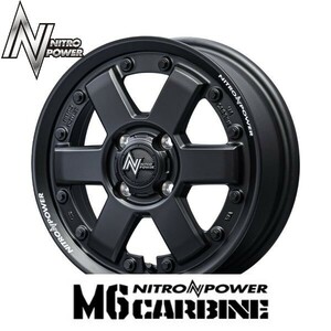 新作 ガンブラック NITRO POWER M6 カービン 4.5J 15in IS45 PCD100 新品4本 デリカミニ ハスラー タフト ファンクロス