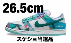 Futura × Nike SB Dunk Low 
