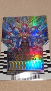  Kamen Rider gi-tsuⅨ LP ride kemi- коллекционные карточки PHASE:04 осмотр Kamen Rider Gotcha -do Maje -do Val роза do Legend 