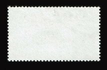 M882★1939年　第1次国立公園切手　阿蘇　4種完　糊落ち★未使用・美品_画像5