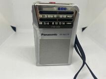 ～１円スタート～ Panasonic パナソニック ワイドFM対応 イヤホン内蔵 FM/AMポケットラジオ RF-NA17RA アンティーク ラジオ ジャンク品_画像2