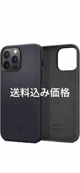 Spigen iPhone 13 Pro Max ケース シリコン ブラック iPhone カバー Spigen Pro Max 