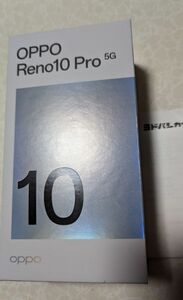 【ほぼ未使用】Reno10 Pro 5G 6.7インチ メモリー8GB ストレージ256GB シルバーグレー ソフトバンク