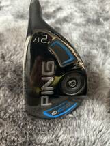 PING G30ユーティリティ #2 17° マミヤアッタスEZ 95X 送料込_画像1