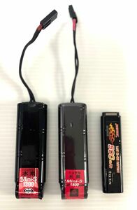 東京マルイ(TOKYO MARUI) ニッケル水素ミニSバッテリー 8.4V 1300mAh +2