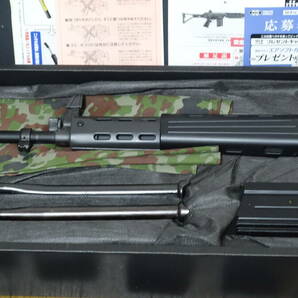  東京マルイ 89式5.56mm小銃〈折曲銃床式〉 他おまけ付き の画像3