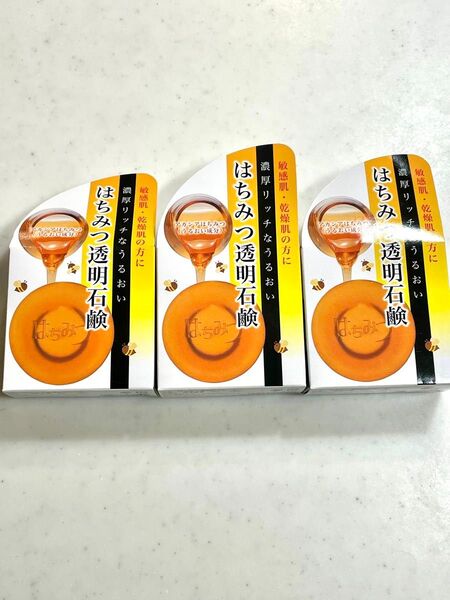 ユゼ はちみつ透明石けん 90g 3個セット