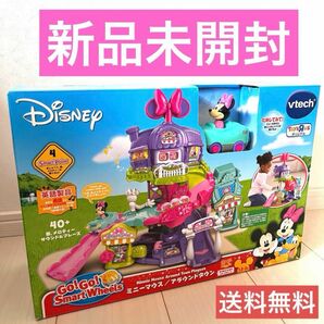 限定SALE！【新品未開封】Disneyミニーマウス アラウンドタウンディズニー