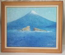 富士山_画像1