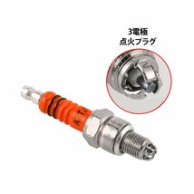 プラグレンチ 16mm スパークプラグ A7TJC セット 点火プラグ CR7HSA互換 3電極 強化 点火栓 オートバイ バイク GY6 モンキー ゴリラ_画像5