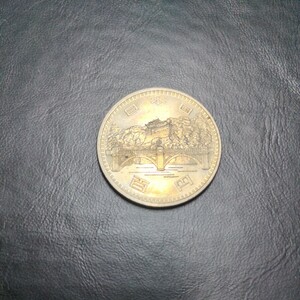 古銭　コイン　アンティーク　レトロ　国内　海外　日本　中国　韓国　英国 硬貨 金貨 記念幣 銀貨 記念硬貨 51年 100