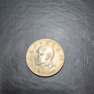 古銭　コイン　アンティーク　レトロ　国内　海外　日本　中国　韓国　英国 硬貨 金貨 記念幣 銀貨 記念硬貨 5 圓