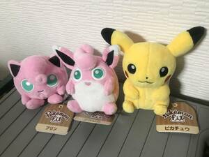 タグ付き未使用 ポケモンセンター ポケモンfit プリン プクリン ピカチュウ 