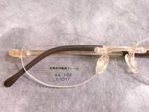 閉店処分品◆ツーポイント◆エアスペックス airspex F-on◆AS-102◆51□17◆クリアアイボリー_画像5