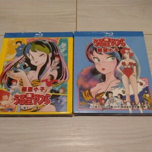 うる星やつら 全218話+OVA+劇場版 Blu-ray Box
