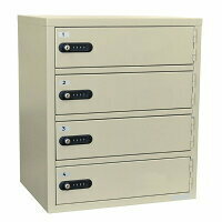  valuable goods storage cabinet locker 1 row 4 step 4 person for [LK-308-4]e-ko- office office work place school store 