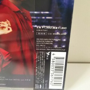 1644送料150円 芹澤優 CD JUNGLE FIRE feat. MOTSU 未開封品の画像3