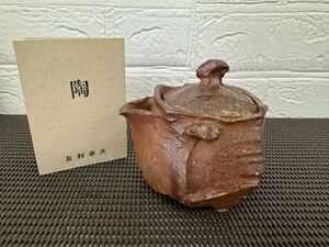  Bizen .. bin small teapot . tea utensils . tea utensils Zaimei . profit . Hara 170ml new goods A-175