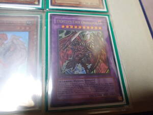 遊戯王 Yu-Gi-Oh! 英語版 ☆Dragoon D-END / DESTINY END DRAGOON LODT-EN042 1st Edition ウルトラ